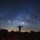 Stargazing Weekend with top Scottish Astronomer event image