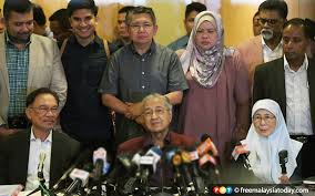 Pakatan harapan (ph) is a malaysian political coalition which succeeded the pakatan rakyat coalition. Freemalaysiatoday