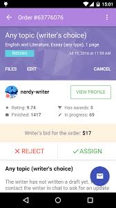 Before you can choose an essay prompt, before you figure out what you're going to write about, it helps how to brainstorm ideas for each common app prompt. 27 Best Essay Writing Apps Updated Essay Helper Apps
