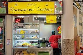Unfortunately, it has been another popular stall that draws long queues in tanglin halt market is no.23 delicious duck noodles, a. 10 Tanglin Halt Food Centre Stalls To Try Before The Market Is Demolished By End 2021 Danielfooddiary Com