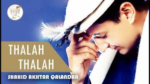 NAZIR AHMED BULBUL || WAKHI POETRY || OFFICIAL VIDEO || PAMIR TELEVISION