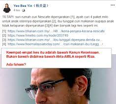 Bilal dipenjara 12 tahun denda rm10 000. Najib Razak Biar Saya Jadi Loyar Sekejap Nak Ajar Sikit Pada Yeo Bee Yin æ¨ç¾Žç›ˆ Kes 1 Ayah Curi 4 Paket Milo Untuk Anak Isterinya Dipenjarakan Didakwa Bawah Seksyen 380 Kanun Keseksaan