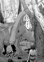 オリジナル】恐竜にヤられるW - 同人誌 - エロ漫画 momon:GA（モモンガッ!!）