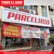 Dhl ecommerce sp, ninja d/o point, lel d/o point, etc)*whatapps only* Parcelhub Parcelhub Is In Banting Selangor Now Ready Facebook