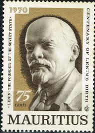 Mauritius Communist Leader Vladimir Lenin 100 Ann stamp 1970 MNH