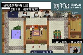 Mar 22, 2021 · 圖片來源：微博＠錦心似玉. N1j3hjsh9tko1m