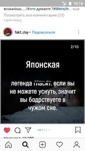 самый умный человек поступил в университет в 4 года Pin Na Doske Podrostkovye Citaty