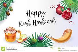 During rosh hashanah, jewish people around the . Karte Rosh Hashanah Shana Tova Judisches Neues Jahr Vektor Abbildung Illustration Von Buch Glucklich 121642309