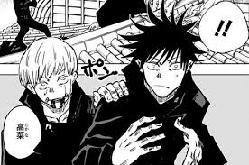 Haikyuu jujutsu manga comics character art manga cute icons jujitsu juju fan art. Https Xn W8jtkjf8c570x Com P 50107