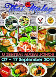This time, there are more than 60 stalls which offers a variety of thai food. Thai Malay Food Festival 2018 Viral Muafakat Johor Facebook