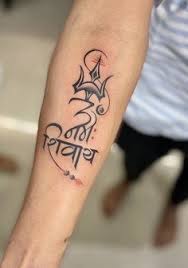 We have listed some of the best trishul tattoos for the wrist, arms, and shoulder. 190 Om N Trishul Tattoo Pic Ideas In 2021 Shiva Tattoo Design Om Tattoo Shiva Tattoo