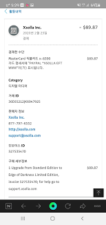 I am now pursuing legal i have requested a refund from xsolla for the eod edition. How To Contact Support Game Questions Escape From Tarkov Forum