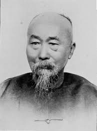 File:Li Hung-Chang, c. 1896.jpg