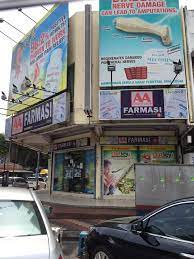 The lrt kelana jaya line is the fifth rail transit line and the first fully automated and driverless rail system in the klang valley area and forms a part of the klang valley integrated transit system. Petaling Jaya Drugstore Gift Cards Giftly