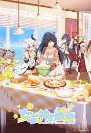 Free chinese anime directory & where to watch chinese anime online. Anime Releases Cooking With Valkyries Jp Dub 01 D573b405 1080p H264 Aac Multisub Mkv Nyaa