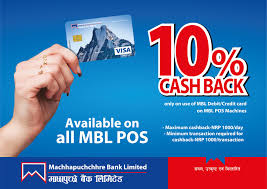 The joining fee for the card is 750 for corporate clients and rs 750 for other customers. Cash Back Offer Now Mbl Machhapuchchhre Bank Facebook