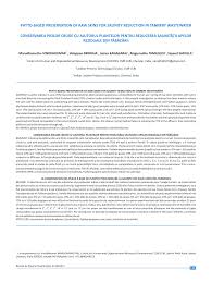Metodele, strategiile i materialele didactice sunt alese astfel nct s. Pdf Phyto Based Preservation Of Raw Skins For Salinity Reduction In Tannery Wastewater Conservarea Pieilor Crude Cu Ajutorul Plantelor Pentru Reducerea Salinitathii Apelor Reziduale Din Tabacarii 1 2 2 1 3 Phyto Based Preservation
