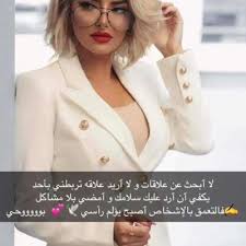 على الرغم من أنه حتى اليوم ، قد يرى البعض الهندسة على أنها قطاع يهيمن عليه الرجال ، إلا أن يوم المرأة في الهندسة يذكرنا أنه في الواقع بعيد كل البعد عن ذلك. Hano Auf Twitter Ø§Ù„Ù…Ø±Ø£Ø© Ø§Ù„Ù‚ÙˆÙŠØ© Ù‡ÙŠ Ø§Ù„ØªÙŠ ÙŠÙƒÙˆÙ† Ø¨Ø¯Ø§Ø®Ù„Ù‡Ø§ ÙˆØ¬Ø¹ ÙƒØ¨ÙŠØ± Ùˆ ØªØ®Ø±Ø¬ Ù„Ù„Ø¬Ù…ÙŠØ¹ Ù…Ù„ÙƒØ© Ùˆ ÙƒØ£Ù† Ø´ÙŠØ¡ Ù„Ù… ÙŠØ­Ø¯Ø«