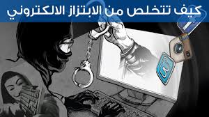 كيفية انشاء حساب ايبك قيمز على الجوال كيفية عمل حساب ايبك قيمز epicgames fortnite ايبك قيمز youtube. ÙƒÙŠÙ ØªØªØµØ±Ù Ø¥Ø°Ø§ Ù…Ø§ ØªÙ… Ø¥Ø®ØªØ±Ø§Ù‚ Ø¬Ù‡Ø§Ø²Ùƒ Ùˆ Ø³Ø±Ù‚Ø© ØµÙˆØ±Ùƒ Ù…ÙˆØ§Ø¬Ù‡Ø© Ø§Ù„Ø§Ø¨ØªØ²Ø§Ø² Ø§Ù„Ø§Ù„ÙƒØªØ±ÙˆÙ†ÙŠ Ùˆ Ø§Ù„Ø­Ù…Ø§ÙŠØ© Ù…Ù† Ø§Ù„Ø§Ø®ØªØ±Ø§Ù‚ Ø­Ø³ÙˆØ¨ I O
