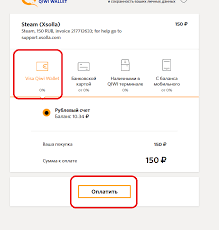 How can i get a receipt? Leogaming Top Up Your Steam Balance Top Up Steam How To Replenish Your Account On Steam