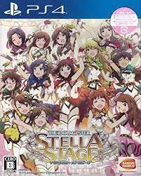 The series primarily centers on the career of a producer who works with a group of. The Idolmaster Stella Stage Videojuego Ps4 Vandal