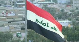 The ministry of transport is one of the ministries of the iraqi government, and specializes in transport and communications it is currently headed by kadhim finjan. ÙˆØ²Ø§Ø±Ø© Ø§Ù„Ù†Ù‚Ù„ Ø§Ù„Ø¹Ø±Ø§Ù‚ÙŠØ© Ø¥Ø¬Ù„Ø§Ø¡ 308 Ø¹Ø±Ø§Ù‚ÙŠÙŠÙ† Ù…Ù† Ø§Ù„Ù‡Ù†Ø¯ Ø¹Ù„Ù‰ Ù…ØªÙ† Ø±Ø­Ù„Ø© Ø·ÙŠØ±Ø§Ù† Ø§Ø³ØªØ«Ù†Ø§Ø¦ÙŠØ©