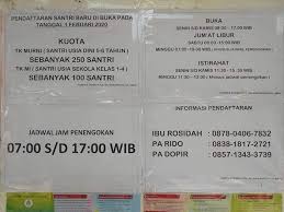 Rencananya, kiai bubun akan dimakamkan hari ini pukul 10.00 wib. Tarbiyatul Wildan Nihayatul Amal Facebook