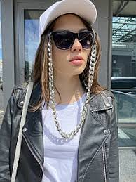 Цепочки для очков. Товары и услуги компании "⭐ COSMETICS ⭐"