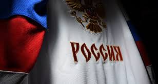 Состав сборных на чемпионат мира по хоккею с шайбой 2021 года. Sostav Molodezhnoj Sbornoj Rossii Na Mchm 2021