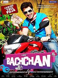 Bachchan 2014 2014 Bengali In Hd Einthusan No Subtitles Full Movies Movies Hd Movies
