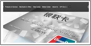 Besides basic financial card functions, ecard supports online payment and mobile account management. Unionpay Credit Crad Login At Www Unionpayintl Com Sign In Union Pay Visavit