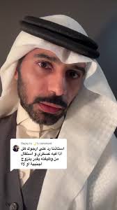 عروض زواج حقيقية الدرك الوطني