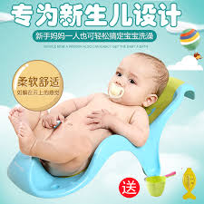 For example, smart home technology and seasonal items need to be returned within 30 days, while electrics and air mattresses need to be returned within 60 days. Usd 25 61 Baby Bath Rack Baby Bath Rack Newborn Bath Bed Bath Tub Bath Net Pocket Bath Basin Bracket Bath Rack Universal Wholesale From China Online Shopping Buy Asian Products