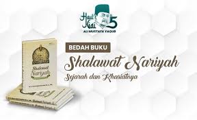 Untuk bacaan sholawat secara umum adalah: Resensi Buku Shalawat Nariyah Sejarah Dan Khasiatnya Majalah Nabawi