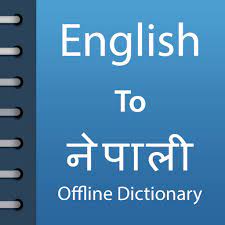 If the damage is more serious, you might need to replace the entire cartridge. English To Nepali Dictionary Offline Apps On Google Play