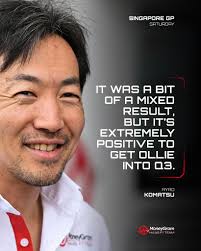 With Ollie starting from P9, we'll look to capitalize