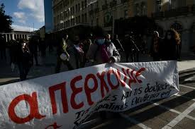 Εθνική απεργία διαμαρτυρίας ετοιμάζεται στην λευκορωσία. Se Ti Xrhsimeyei Shmera Mia Apergia Liberal Gr