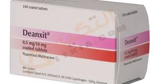 About home gallery favourites posts shop. Ø¯ÙŠØ§Ù†ÙƒØ³ÙŠØª Deanxit Ø¯ÙˆØ§Ø¹ÙŠ Ø§Ù„Ø§Ø³ØªØ¹Ù…Ø§Ù„ Ø§Ù„Ø¬Ø±Ø¹Ø© ÙˆØ§Ù„Ù…ÙˆØ§Ù†Ø¹