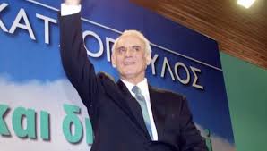 Ο πρώην υπουργός και ιστορικό στέλεχος του πασοκ. Jrd9sgnfy3v78m
