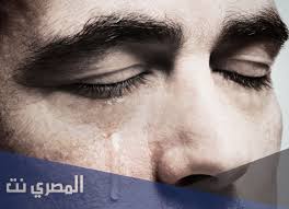 Check spelling or type a new query. Ù…Ø§ Ù‡Ùˆ ØªÙØ³ÙŠØ± Ø±Ø¤ÙŠØ© Ø¨ÙƒØ§Ø¡ Ø§Ù„Ù…ÙŠØª ÙÙŠ Ø§Ù„Ø­Ù„Ù… Ù„Ø§Ø¨Ù† Ø³ÙŠØ±ÙŠÙ† ÙˆØ§Ù„Ù†Ø§Ø¨Ù„Ø³ÙŠ Ø§Ù„Ù…ØµØ±ÙŠ Ù†Øª