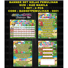 Ya orang yang lahir di hari rabu adalah pribadi yang sukses dalam usahanya. Buy Banner Set Kelas Pemulihan Sk Seetracker Malaysia