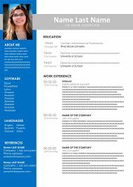 Administrative Assistant Resume Template Free Download
