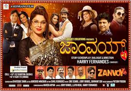 Ward in 1984 1 ) are siblings from the planet exxor (also spelled. Dubai Superhit Konkani Film Zanvoy No 1 To Hit Screens In Uae In Jan Feb Next Year Steemit