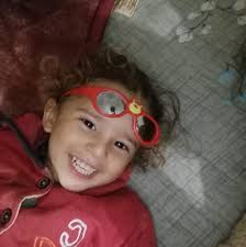 2PM 3D Angle Guide Aug.1,2025