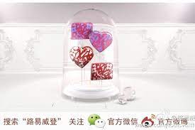 Take a look at the best fashion collections celebrating chinese valentine's day this year. China S Second Valentine S Day Feels The Love From Luxury Marketers Jing Daily