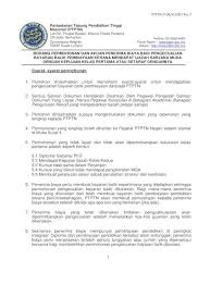 Jps wilayah persekutuan kuala lumpur. Borang Akuan Pelajar Bagi Permohonan Pengecualian Bayaran