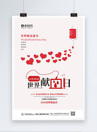 * if you want to lend a hand, lend an arm and donate blood. Creative Simple World Blood Donation Day Poster Template Image Picture Free Download 401742189 Lovepik Com