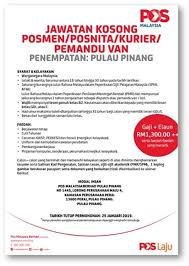 Sila rujuk artikel ini dengan betul dan teliti tarikh post ini dibuat. Iklan Jawatan Pos Malaysia Berhad Kerja Kosong Kerajaan