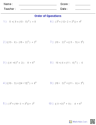 math worksheets dynamically created math worksheets