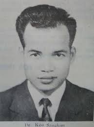 ប៊ី សោភ័ណ